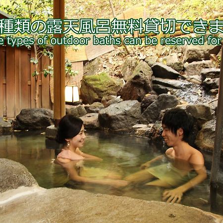 Ichikawa Bekkan Seikanso Shibukawa ภายนอก รูปภาพ