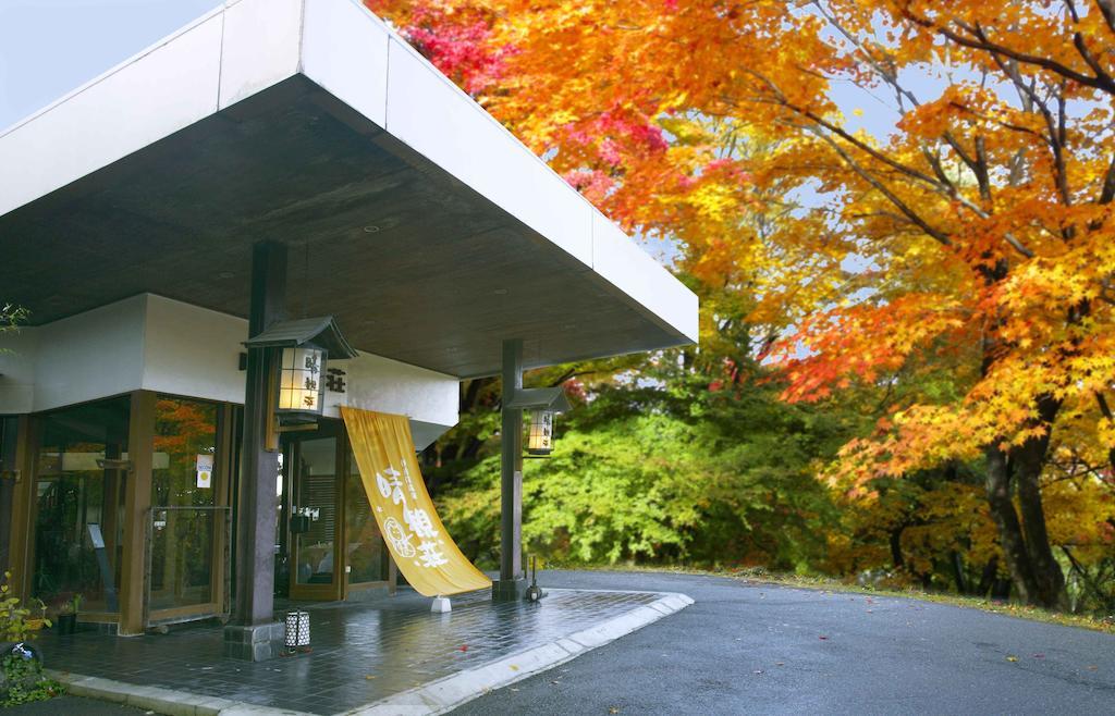 Ichikawa Bekkan Seikanso Shibukawa ภายนอก รูปภาพ
