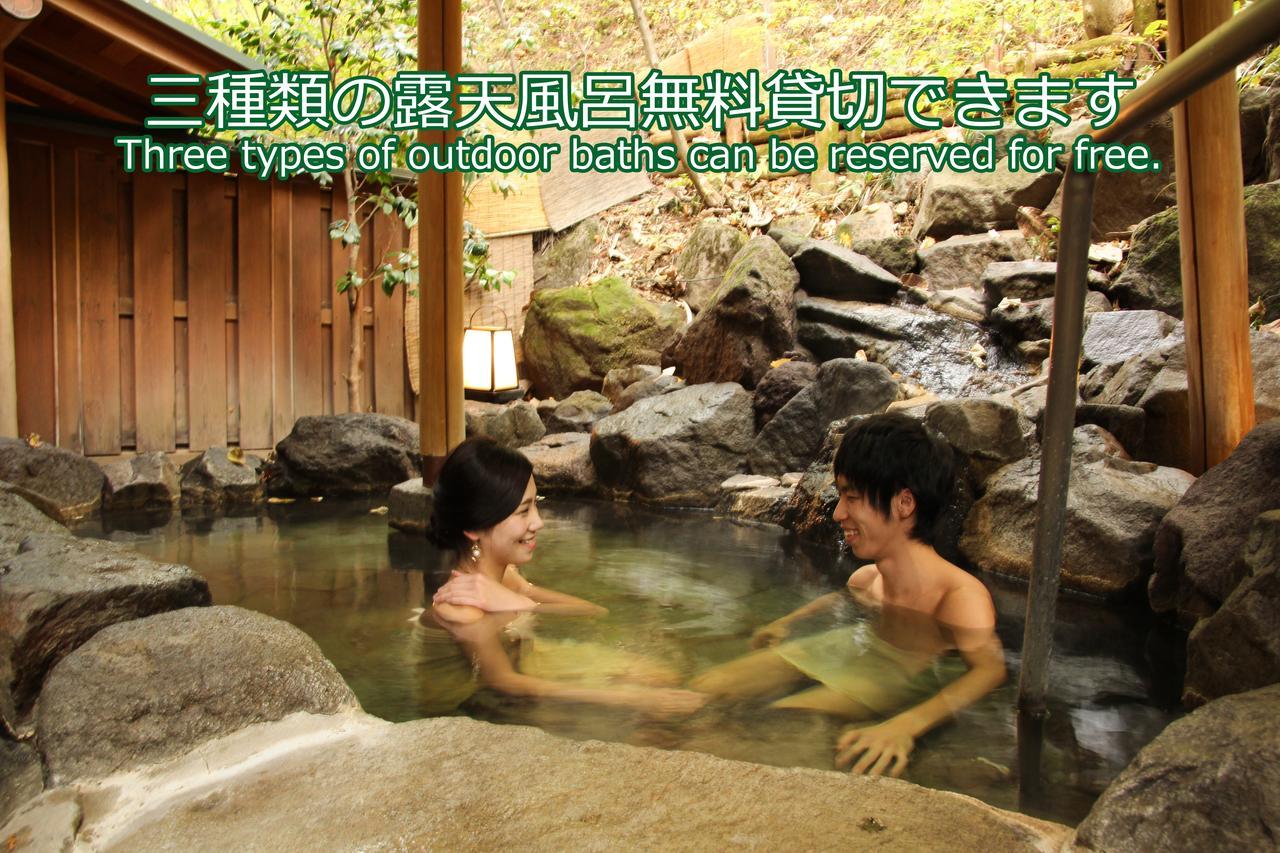 Ichikawa Bekkan Seikanso Shibukawa ภายนอก รูปภาพ